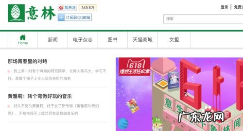 大学可以做什么赚钱 大学生怎么在大学期间快速高效的赚钱,大学生怎么赚钱比较快