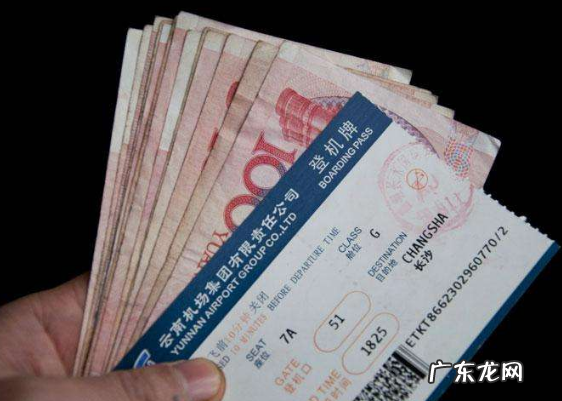 飞猪1元机票怎么抢?成功率高吗?