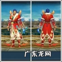 仙侠世界游戏 仙侠世界怎么快速赚钱升级,仙侠世界百度百科