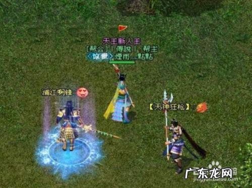 剑侠世界2新手攻略 剑侠世界2平民快速赚钱攻略,剑侠世界新手攻略