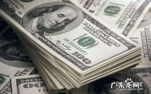 怎么才能赚钱最快 赚钱的4个方法,赚钱应用