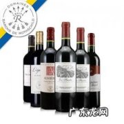 上海拉菲红酒总代理 拉菲红酒中国总代理