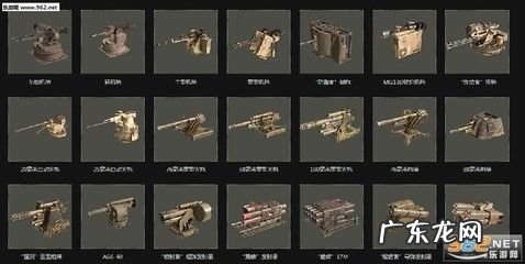 创世联盟平台赚钱是真的吗 创世战车怎么快速赚钱,创世战车刷金币bug