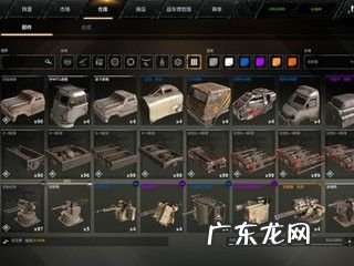 创世联盟平台赚钱是真的吗 创世战车怎么快速赚钱,创世战车刷金币bug