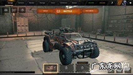 创世联盟平台赚钱是真的吗 创世战车怎么快速赚钱,创世战车刷金币bug