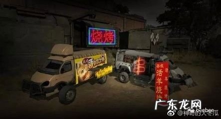 创世联盟平台赚钱是真的吗 创世战车怎么快速赚钱,创世战车刷金币bug