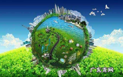 支付宝健康码全国通用吗?变色规则是什么?