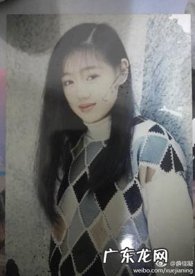 薛佳凝微博新浪微博微博 薛佳凝微博