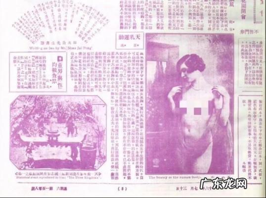 12岁女的胸有多大 女胸有多大