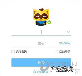 手机yy怎么开语音频道 YY语音怎么创建自己的频道