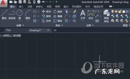 cad证书补办 AutoCAD2020怎么取消自动检查证书更新
