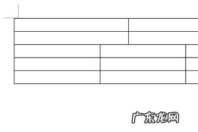 word表格怎么合并在一起 Word表格怎么合并