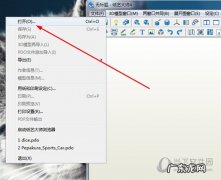 纸艺大师怎么建模 纸艺大师怎么导入3D模型