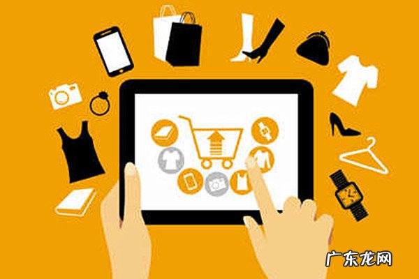 淘宝刷单没有物流信息怎么办?空包和快递单号区别?