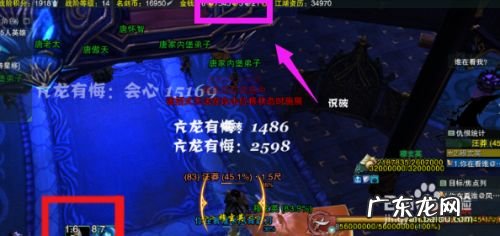 剑三一天能赚多少金 剑三怎么赚钱,剑网3一天能赚多少rmb