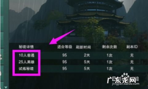 剑网三工作室怎么赚钱 剑三怎么赚钱,剑三怎么赚钱最快