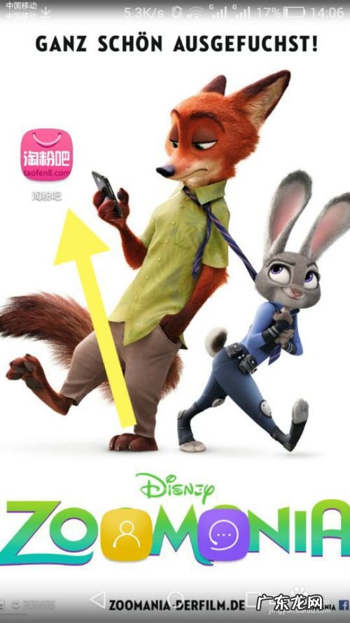 微信签到赚钱是真的吗 手机如何快去签到免费快速赚钱,光签到就能赚钱的软件