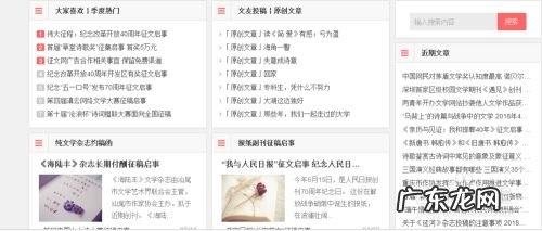 网上怎么兼职赚钱,网上赚钱的副业?