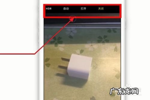手机拍照如何才能拍得更加清晰好看