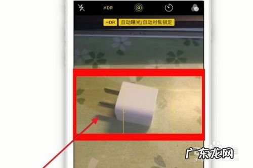 手机拍照如何才能拍得更加清晰好看