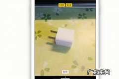 手机拍照如何才能拍得更加清晰好看