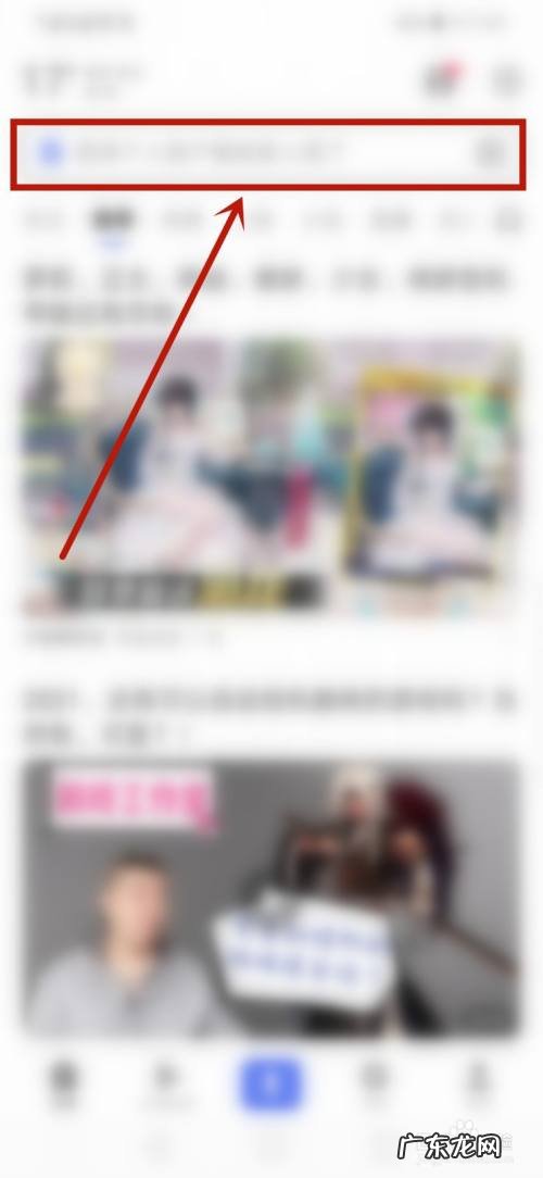 NBA常规赛排行榜怎么看