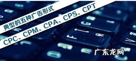 常见的网络赚钱项目有哪些