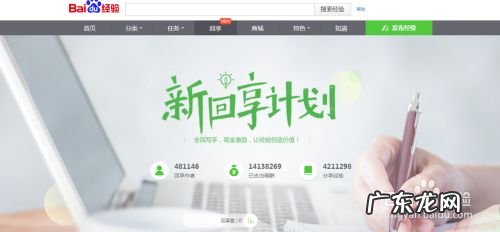 电脑赚钱的几种方法