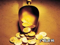 闲鱼倒卖什么最赚钱？怎么卖的更好？