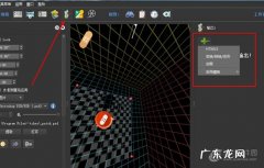 pano2vr怎么导出全景图 Pano2VR怎么输出全景图