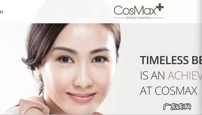 黎姿个人资料及图片 黎姿个人资料