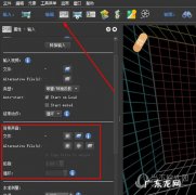 pano2vr怎么输出 Pano2VR如何添加音乐