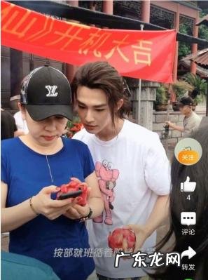 炎亚纶电视剧古装 炎亚纶电视剧