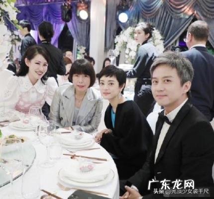邓超孙俪结婚证件照 孙俪邓超结婚照片