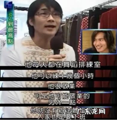 言承旭莫文蔚 言承旭ella