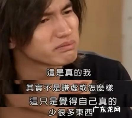 言承旭莫文蔚 言承旭ella