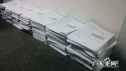 房产证丢失如何补办最快的速度