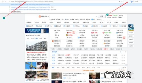 项目数字平台使用方法