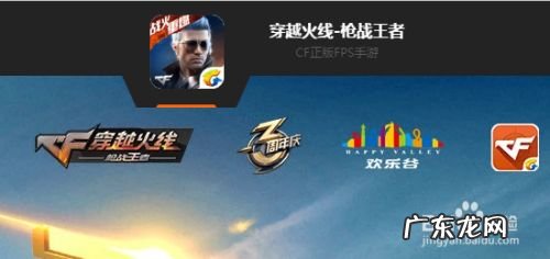 玩哪些手游可以赚钱