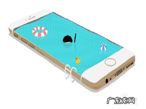 如何使用手机上的小圆点