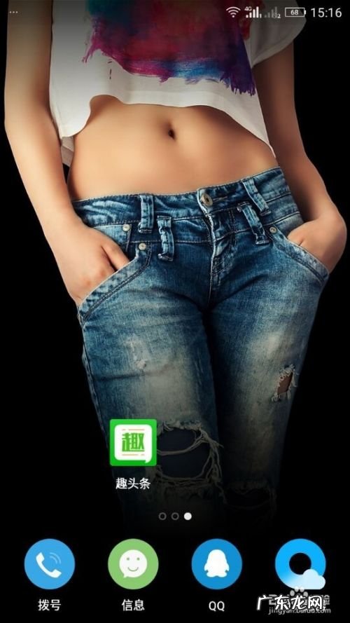 如何在手机上赚钱