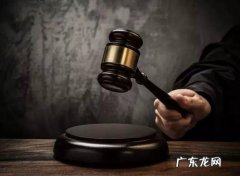 淘宝拍卖怎么支付保证金？规则是什么？