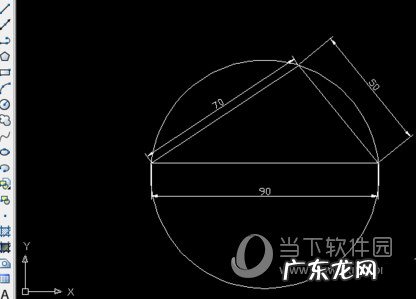cad画三角形 AutoCAD2020怎么绘制三角形