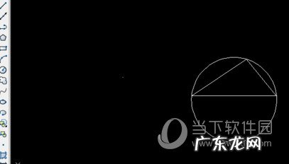cad画三角形 AutoCAD2020怎么绘制三角形
