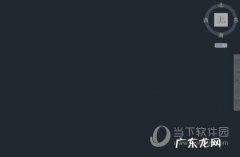 cad2020墙体双线怎么画 AutoCAD2020怎么设置双线
