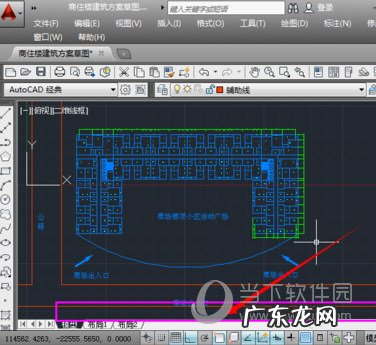 autocad2020怎么调出工具栏 AutoCAD2020怎么调出命令栏