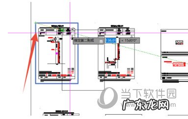 cad2021如何输出pdf AutoCAD2020怎么输出PDF文件