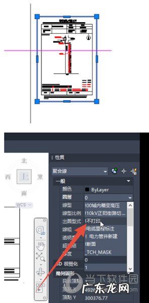 cad2021如何输出pdf AutoCAD2020怎么输出PDF文件