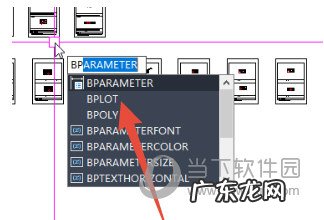 cad2021如何输出pdf AutoCAD2020怎么输出PDF文件