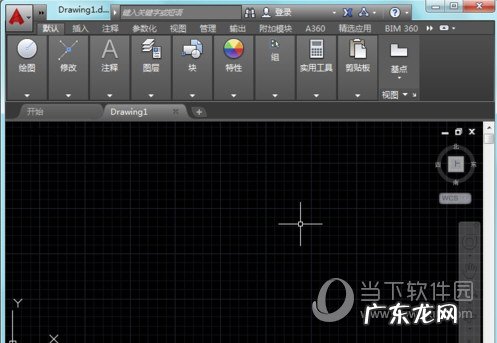 cad2019怎么设置单位 AutoCAD2020怎么设置单位